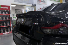 Load image into Gallery viewer, 2021-2024 BMW M2 G87 OD-A Style Dry Carbon Fiber Trunk Spoiler