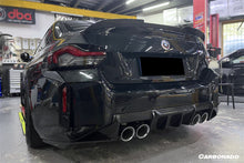 Load image into Gallery viewer, 2021-2024 BMW M2 G87 OD-A Style Dry Carbon Fiber Trunk Spoiler