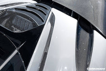 Load image into Gallery viewer, 2017-2022 McLaren 720S Coupe Only Carbon Fiber Engine Hood Side Air Intake Vents 6pcs （Dont Fit Spyder） - Carbonado