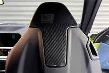 Load image into Gallery viewer, 2021-UP BMW M4 &amp; M3 G82 G83 G80 OE Style Carbon Fiber UP Seat-back Cover - Carbonado