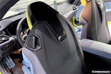 Load image into Gallery viewer, 2021-UP BMW M4 &amp; M3 G82 G83 G80 OE Style Carbon Fiber UP Seat-back Cover - Carbonado