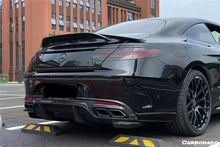 Load image into Gallery viewer, 2014-2021 Mercedes Benz S63 S Class C217 Coupe RT Style Carbon Fiber Trunk Spoiler - Carbonado Aero