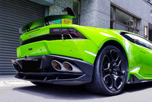 Load image into Gallery viewer, 2015-2020 Lamborghini Huracan LP610 AO Style Carbon Fiber Rear Diffuser - DarwinPRO Aerodynamics