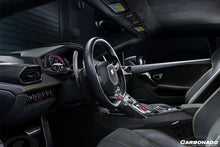 Load image into Gallery viewer, 2015-2019 Lamborghini Huracan LP610/LP580 OEM Style Autoclave Carbon Fiber AC Panel Trim - Carbonado Aero