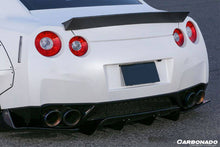 Load image into Gallery viewer, 2008-2024 Nissan GTR R35 CBA/DBA/EBA DE-2 Style Trunk Spoiler - Carbonado