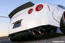 Load image into Gallery viewer, 2008-2024 Nissan GTR R35 CBA/DBA/EBA DE-2 Style Trunk Spoiler - Carbonado
