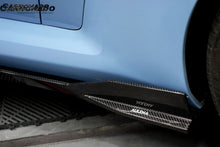 Load image into Gallery viewer, 2021-2024 BMW M2 G87 AD Style Dry Carbon Fiber Side Skirts