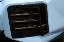 Load image into Gallery viewer, 2021-2024 BMW M2 G87 AD Style Dry Carbon FIber Rear Bumper Canards - Carbonado