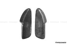 Load image into Gallery viewer, 2015-2019 Ferrari 488 GTB &amp; Spider MSY Style Carbon Fiber Door Handle