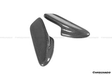 Load image into Gallery viewer, 2015-2019 Ferrari 488 GTB &amp; Spider MSY Style Carbon Fiber Door Handle
