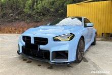 Load image into Gallery viewer, 2021-2024 BMW M2 G87 OD-AP Style Dry Carbon FIber Down Grille