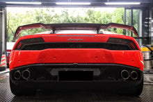 Load image into Gallery viewer, 2015-2025 Lamborghini Huracan LP610 &amp; LP580 &amp; Evo &amp; Tecnica MSY Style Carbon Fiber Trunk Spoiler Wing - Carbonado
