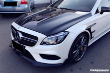 Load image into Gallery viewer, 2011-2017 Mercedes Benz CLS Class W218 BKSS Style Hood