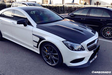 Load image into Gallery viewer, 2011-2017 Mercedes Benz CLS Class W218 BKSS Style Hood