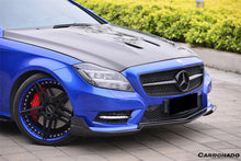 Load image into Gallery viewer, 2011-2017 Mercedes Benz CLS Class W218 BKSS Style Hood