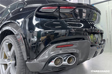 Load image into Gallery viewer, 2023-2025 Ferrari Purosangue FUV Type F175 OEM Style Dry Carbon Fiber Rear Diffuser