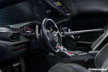 Load image into Gallery viewer, 2015-2019 Lamborghini Huracan LP610 &amp; LP580 &amp; EVO OEM Style Autoclave Carbon Fiber Center Console Border Trim - Carbonado