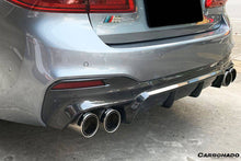 Load image into Gallery viewer, 2017-2019 BMW 5 Series G30 G38 M-TECH ECC Style Carbon Fiber Rear Lip - Carbonado Aero