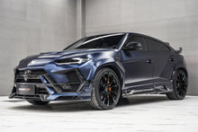 Load image into Gallery viewer, DarwinPRO 2018-2025 Lamborghini URUS BKSS Part Carbon Fiber Side Skirts - DarwinPRO Aerodynamics