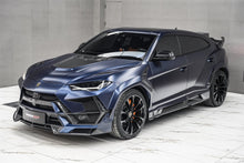 Load image into Gallery viewer, DarwinPRO 2018-2022 Lamborghini URUS BKSS Part Carbon Fiber Wide Body Kit - DarwinPRO Aerodynamics