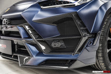 Load image into Gallery viewer, DarwinPRO 2018-2025 Lamborghini URUS BKSS Part Carbon Fiber Front Bumper