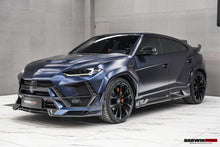 Load image into Gallery viewer, DarwinPRO 2018-2025 Lamborghini URUS BKSS Part Carbon Fiber Side Skirts