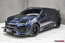 Load image into Gallery viewer, DarwinPRO 2018-2025 Lamborghini URUS BKSS Part Carbon Fiber Side Skirts