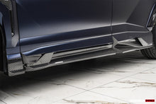 Load image into Gallery viewer, DarwinPRO 2018-2025 Lamborghini URUS BKSS Part Carbon Fiber Side Skirts