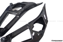 Load image into Gallery viewer, 2011-2016 Lamborghini Aventador LP700 Coupe/Roadster Carbon Fiber Inner Door Handle - Carbonado Aero