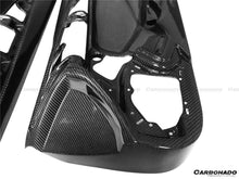 Load image into Gallery viewer, 2011-2016 Lamborghini Aventador LP700 LP740 Coupe/Roadster Carbon Fiber Inner Door Replace - Carbonado Aero