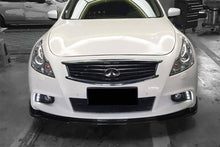 Load image into Gallery viewer, 2010-2013 Infiniti G25/G37 Sedan EU Style Carbon Fiber Front Lip - Carbonado
