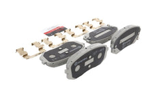 Load image into Gallery viewer, Brembo OE 2018 Hyundai Elantra/18-20 Elantra GT/Kona/19-21 Veloster Ceramic Brake Pad - Front