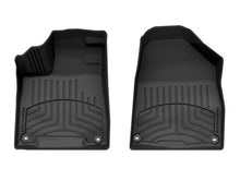Load image into Gallery viewer, WeatherTech 14-20 Acura MDX 1st Row Front FloorLiner HP - Black