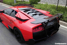 Load image into Gallery viewer, 2001-2010 Lamborghini Murcielago LP640 &amp; LP670 SV Style carbon Fiber Engine Trunk - Carbonado