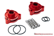 Load image into Gallery viewer, Weistec VTA Adapter System, Alfa Romeo Quadrifoglio, Red Giulia Stelvio
