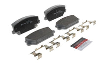 Load image into Gallery viewer, Brembo 19-22 Hyundai Santa Fe/ Hyundai Veloster N Front NAO Brake Pad
