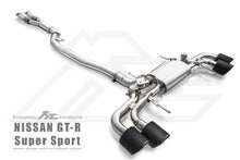 Load image into Gallery viewer, Valvetronic Exhaust System for NI-R35S-CBV + TIP63127S*4 + R2016OL + OBD-CAB-V