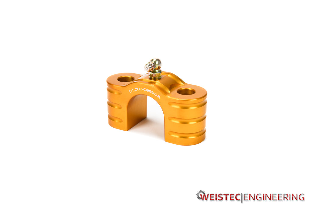 Weistec Can Am Maverick X3 Rear Swaybar Clamp