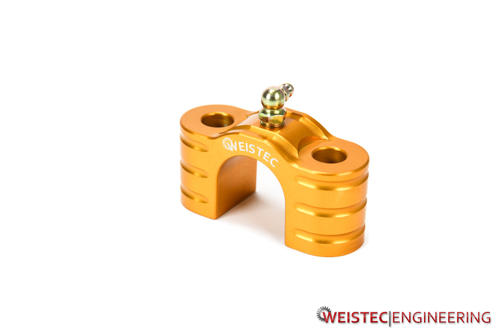 Weistec Can Am Maverick X3 Rear Swaybar Clamp