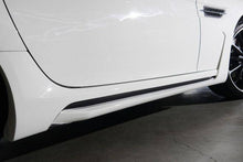 Load image into Gallery viewer, 2011-2015 Mercedes Benz SLK CLASS R172 WD Style Side Skirts - Carbonado