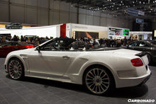 Load image into Gallery viewer, 2012-2015 Bentley Continental V8 GT/GTC/V8S - W12 GT/GTC/SPEED MSY Style Side Skirts - Carbonado Aero