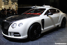 Load image into Gallery viewer, 2012-2015 Bentley Continental V8 GT/GTC/V8S - W12 GT/GTC/SPEED MSY Style Side Skirts - Carbonado Aero
