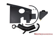 Load image into Gallery viewer, Weistec M113K SC Cold Air Intake Upgrade, E, CLS Mercedes-Benz CLS55 AMG E55 AMG