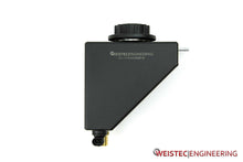 Load image into Gallery viewer, Weistec M113K SC Cold Air Intake Upgrade, E, CLS Mercedes-Benz CLS55 AMG E55 AMG