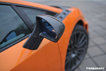 Load image into Gallery viewer, 2009-2014 Lamborghini Gallardo LP570 OEM Style Carbon Fiber Mirror Cover Replacement - Carbonado