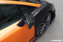 Load image into Gallery viewer, 2009-2014 Lamborghini Gallardo LP570 OEM Style Carbon Fiber Mirror Cover Replacement - Carbonado Aero