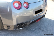 Load image into Gallery viewer, 2012-2016 Nissan GTR R35 DBA OEM Style Carbon Fiber Rear Lip - Carbonado