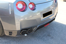 Load image into Gallery viewer, 2012-2016 Nissan GTR R35 DBA OEM Style Carbon Fiber Rear Lip - Carbonado
