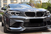 Load image into Gallery viewer, 2016-2020 BMW M2 F87 VRS Style Carbon FIber Front Lip - Carbonado Aero