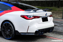 Load image into Gallery viewer, 2021-UP BMW M4 G82/G83 MP Style Carbon Fiber Qual Rear Lip with Caps - Carbonado